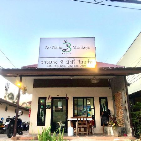 Aonang 3 Monkeys Pool Resort Ao Nang Luaran gambar