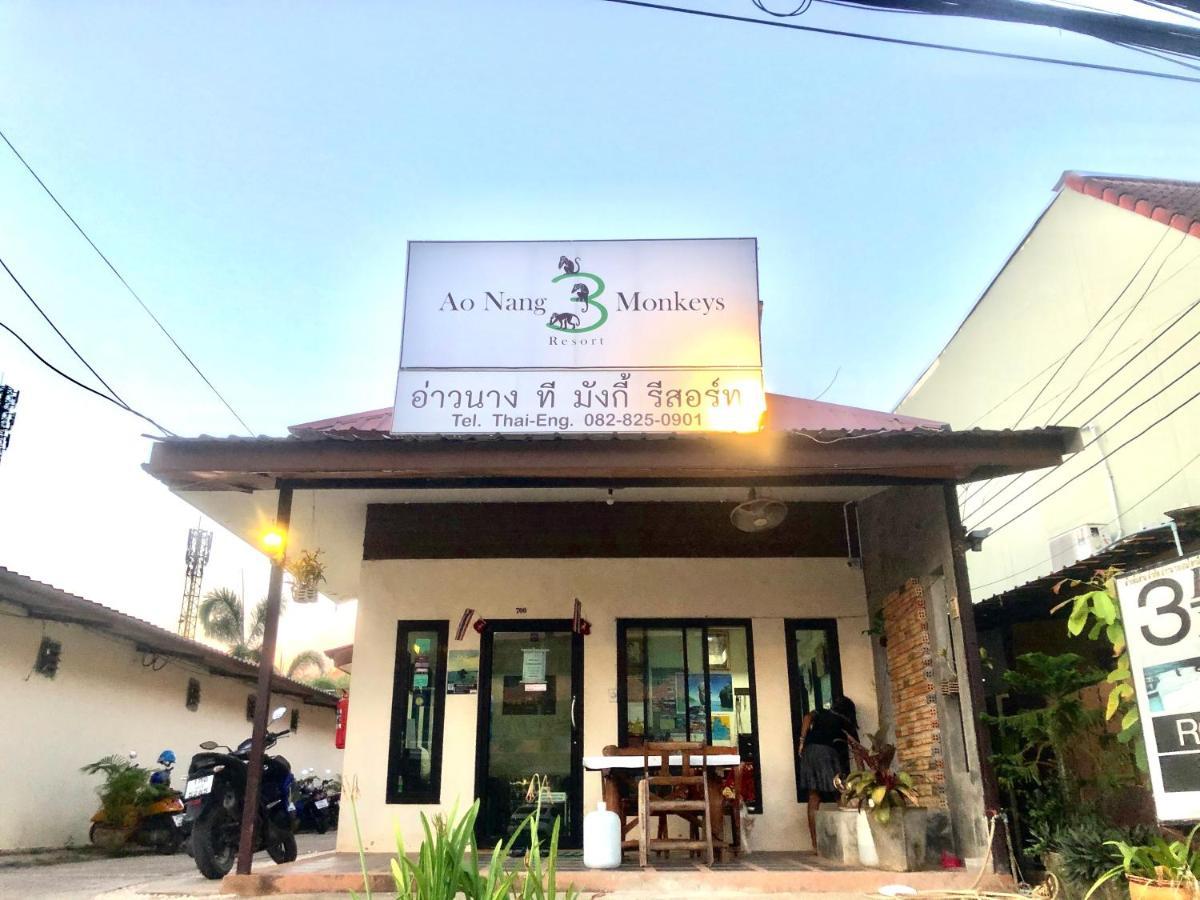 Aonang 3 Monkeys Pool Resort Ao Nang Luaran gambar